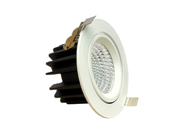 18Watt Smart Movable COB Light