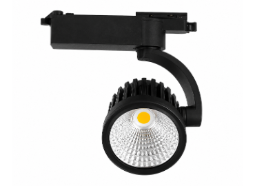 Arm Track Light